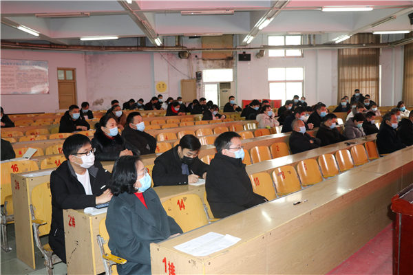 商丘市第四高级中学召开全体党员大会