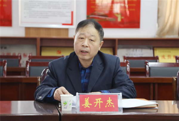 牛超同志任商丘市第一高级中学党委书记、校长