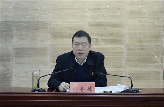 镇平县2021年统战工作会议召开
