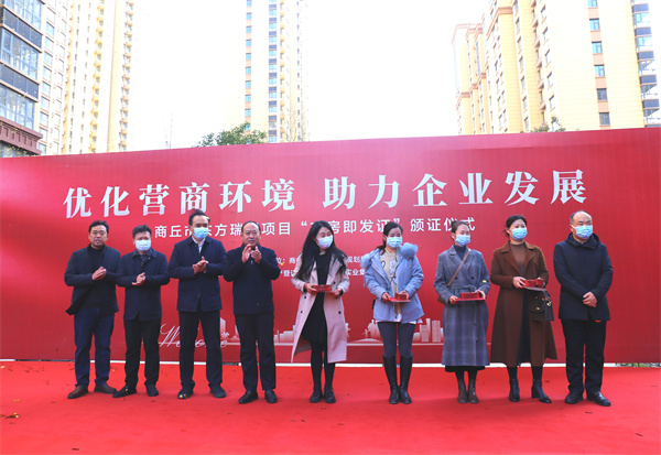 提前交付+交房即发证丨中盛·瑞府用实力致敬美好