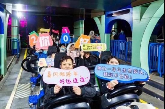 【河南好物】 郑州方特“冰雪新年夜”超嗨来袭~