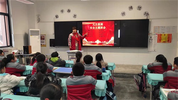 梁园区锦绣路小学：欢乐庆元旦，安全记心间