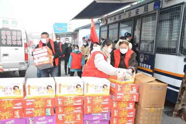 邓州市总工会、邓州市小草义工协会疫情捐赠暖人心