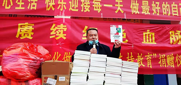邓州市十林镇一初中举行捐赠仪式​