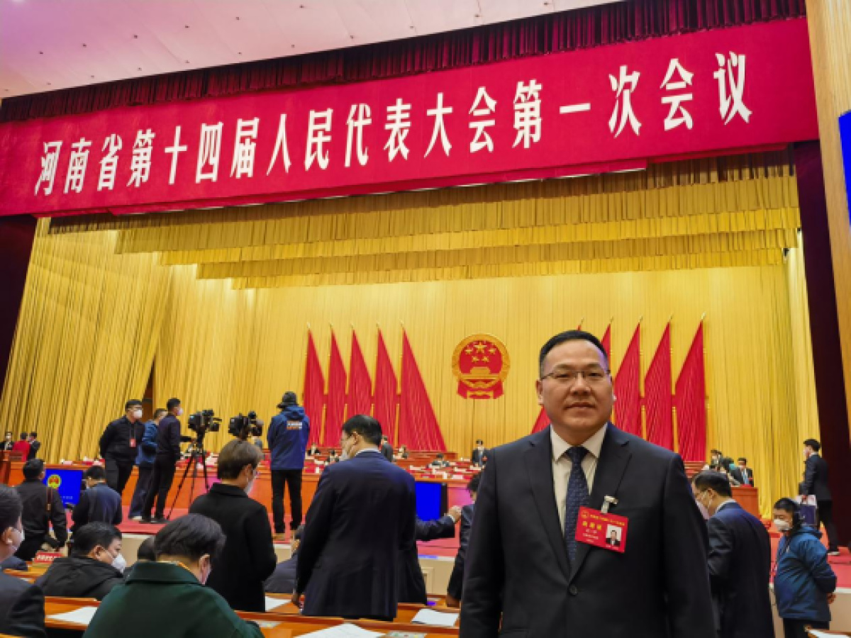 河南省人大代表石三平：先行先试，加快推进千行百业数字化转型升级