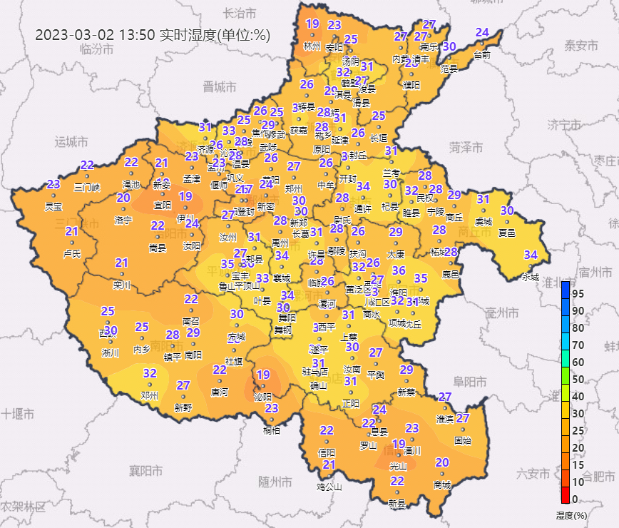 升温按下“快进键”！河南多地最高气温维持20℃+