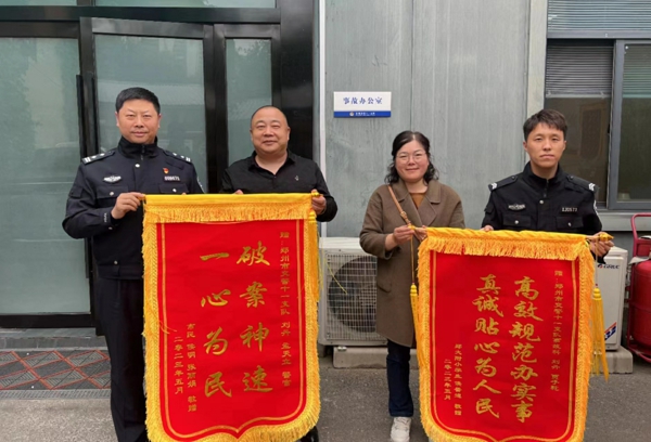 无牌摩托车肇事逃逸，郑州交警十一支队“大海捞针”、“抽丝剥茧”成功破案