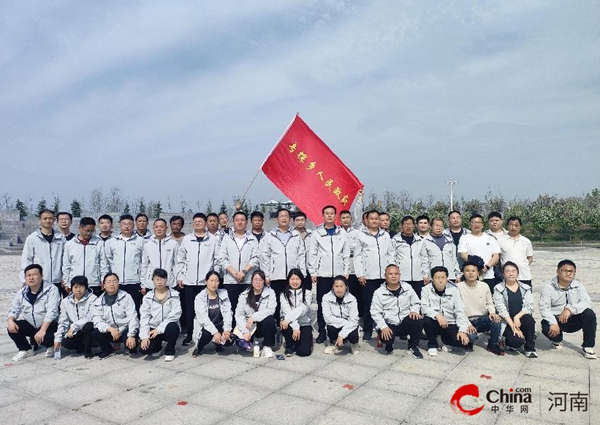​西平县专探乡参加全县举办“赏海棠美景·享健康生活”全民健身健步走活动