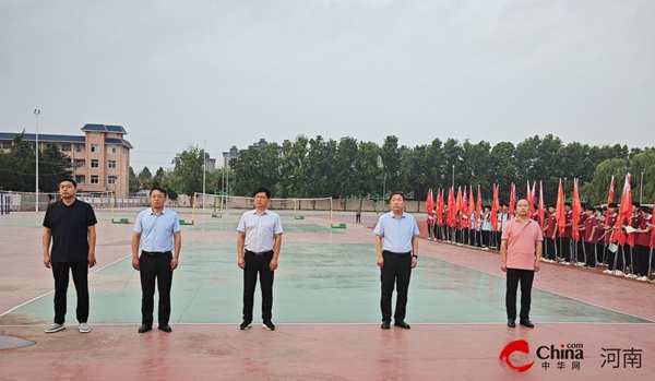 ​扬帆逐梦迎“七一” 不忘初心颂党恩——西平县杨庄高中举行迎“七一”主题升旗仪式