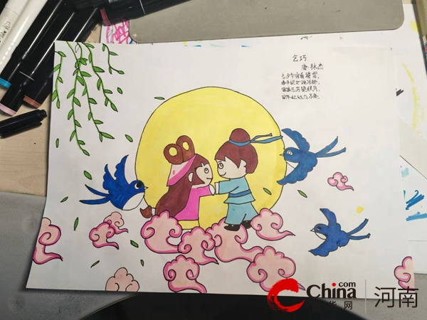 弘扬传统文化 体验多彩七夕——驻马店市第十二小学开展七夕节主题教育活动