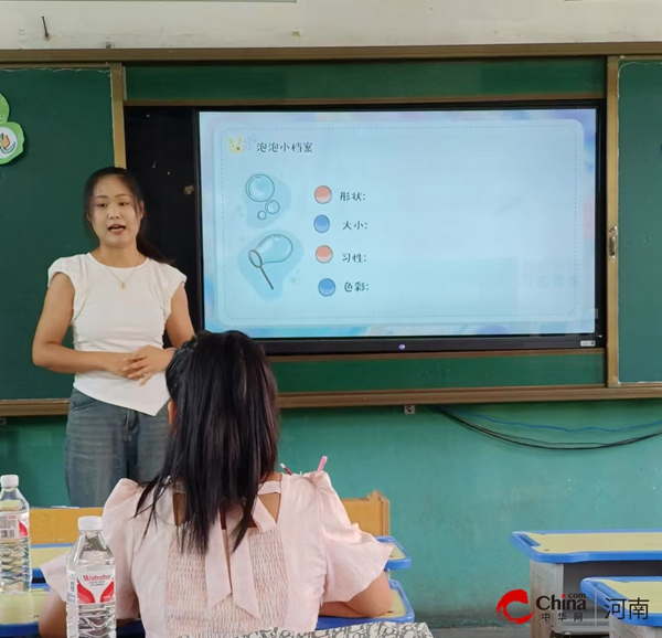 ​芳华初绽放 成长正当时——西平县第三小学新调入教师听评课活动