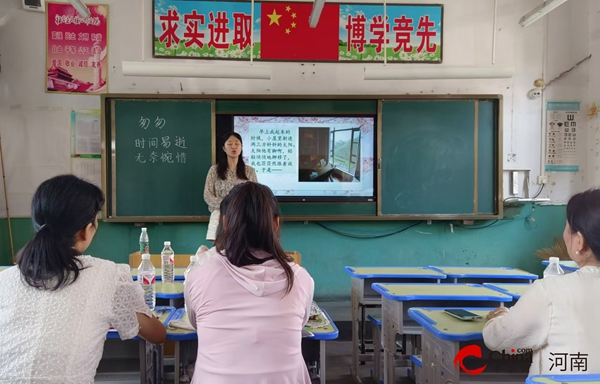 ​芳华初绽放 成长正当时——西平县第三小学新调入教师听评课活动