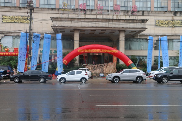 河南省全民健身大赛象棋团体赛暨丹江口库区区域中心城市邀请赛在邓州市圆满落幕