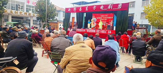 新野县王集镇：送戏下乡暖人心 移风易俗乐融融