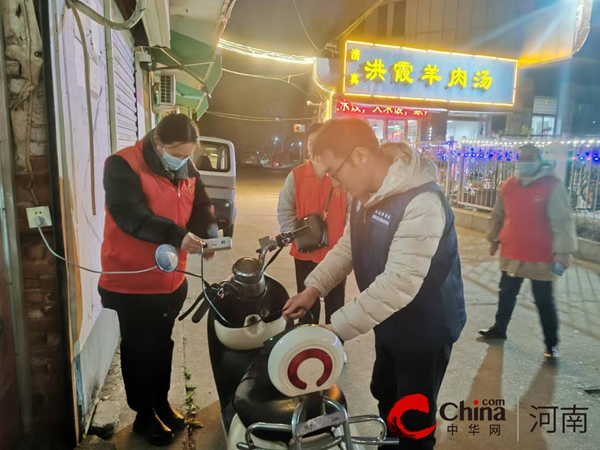 驻马店市驿城区东风街道：筑牢消防安全网 守护东风平安夜